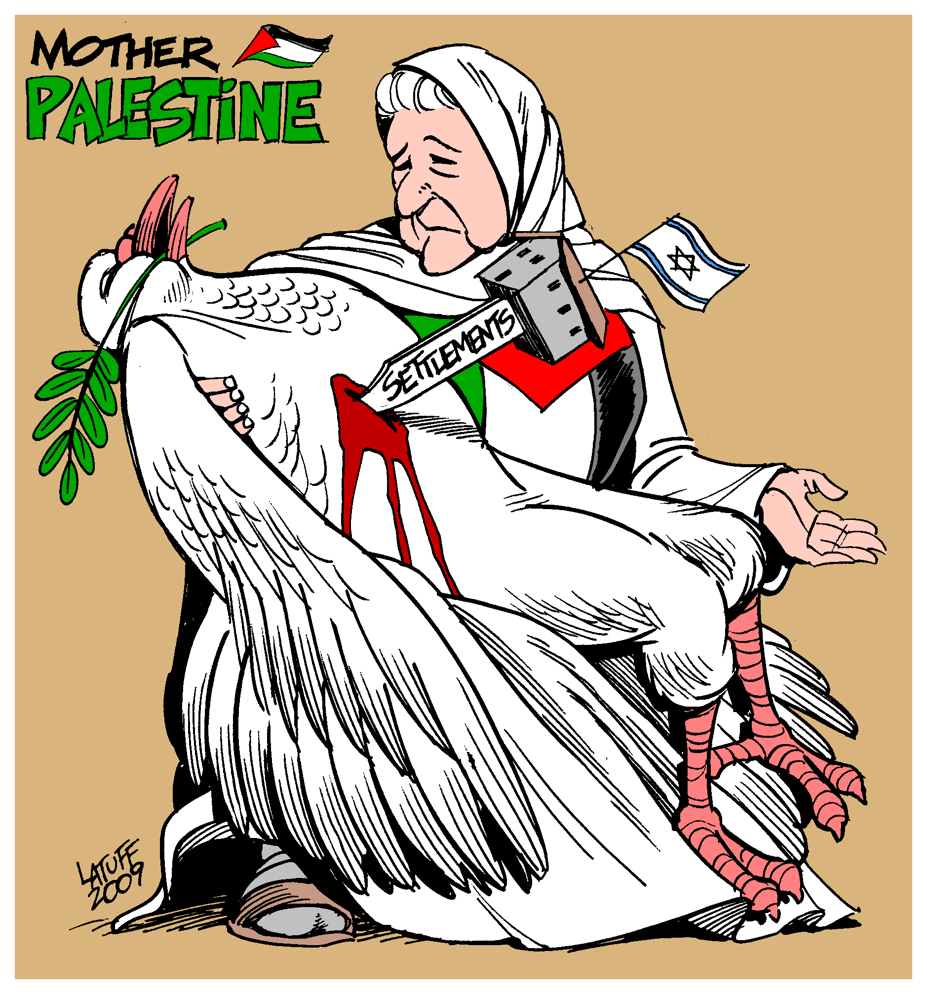 «Μυρωδιά καμένης σάρκας, της θλιμμένης Παλαιστίνης»