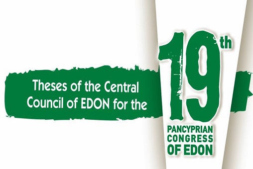 Theses of the Central Council of EDON for the 19th Pancyprian Congress of EDON