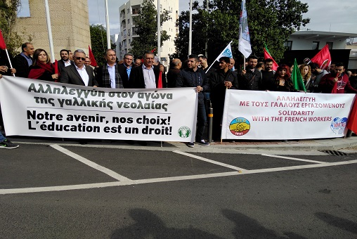 Solidarity message from the Central Council of EDON to the French Youth and the French People