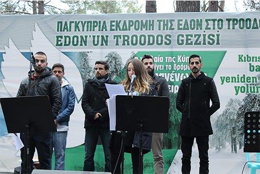 Joint Declaration of Organizations attending The annual Excursion of EDON in Troodos