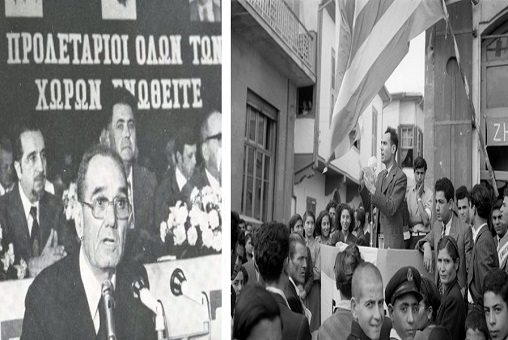 Εζεκίας Παπαϊωάννου, άξιο τέκνο της εργατικής τάξης της Κύπρου, ηγετική μορφή του κόμματός της, του ΚΚΚ-ΑΚΕΛ