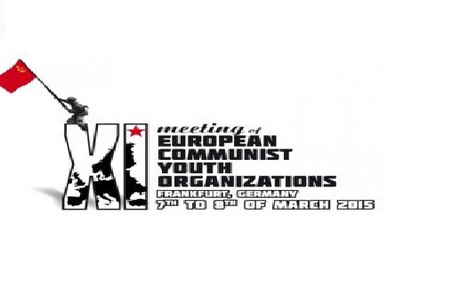 Ανακοίνωση για τη συμμετοχή της ΕΔΟΝ στην 11η Συνάντηση Ευρωπαϊκών Κομμουνιστικών Νεολαιών.