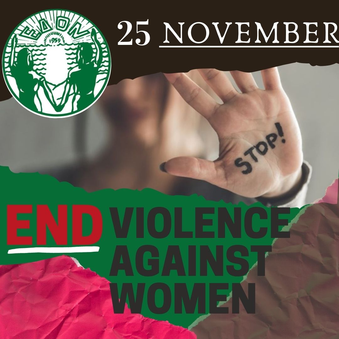 25η Νοεμβρίου Παγκόσμια Ημέρα για την εξάλειψη της βίας κατά των γυναικών