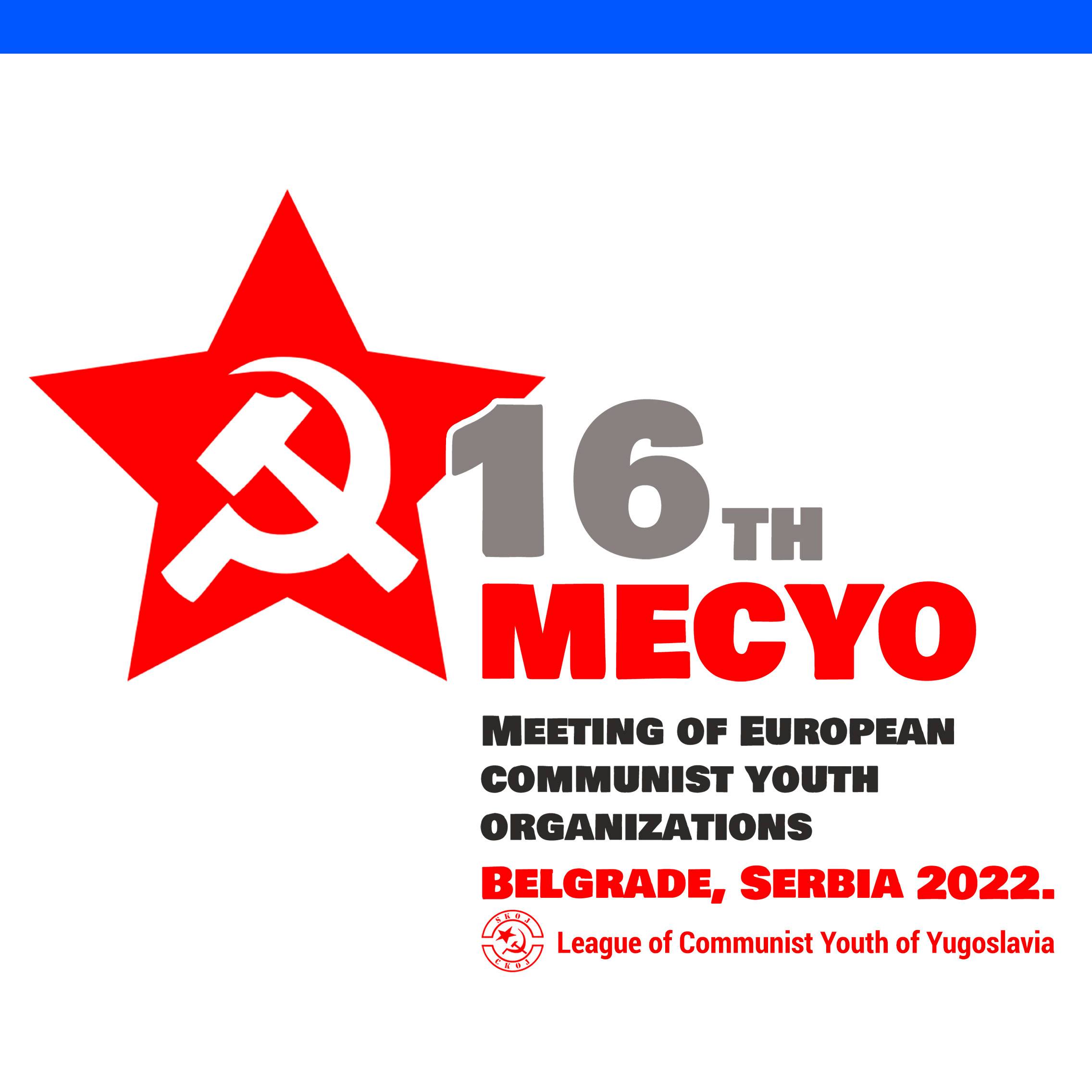 Συμμετοχή της ΕΔΟΝ στη 16η Συνάντηση Ευρωπαϊκών Κομμουνιστικών Οργανώσεων Νεολαίας