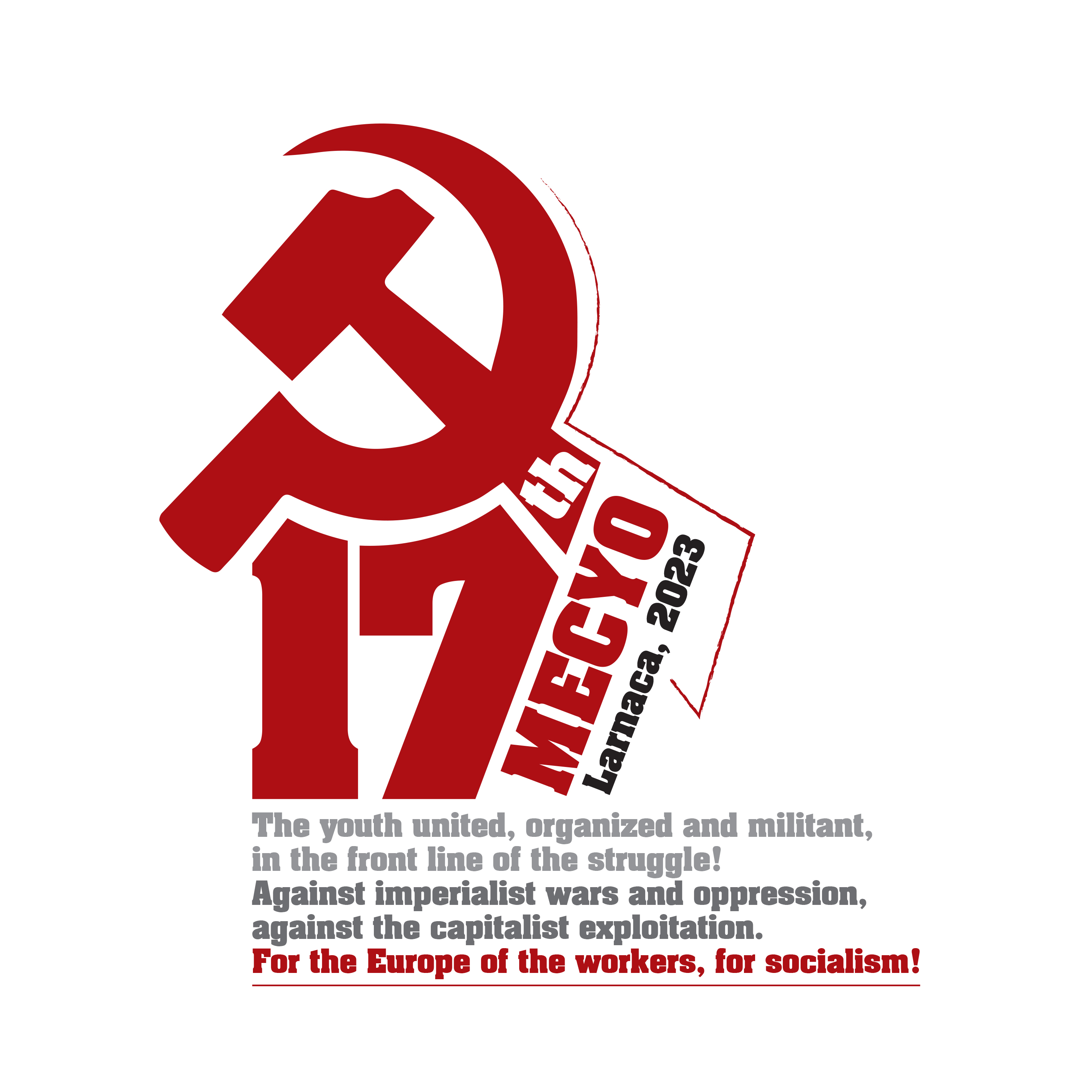Για πρώτη φορά στην Κύπρο η  Συνάντηση Ευρωπαϊκών Κομμουνιστικών Οργανώσεων Νεολαίας