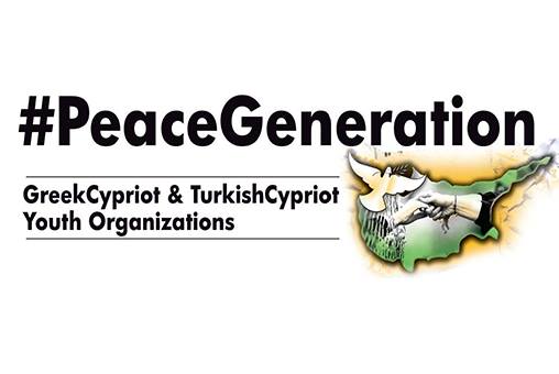 Κοινή Δήλωση Οργανώσεων Νεολαίας και Πολιτισμού για τις εν εξελίξει διαπραγματεύσεις στο Κυπριακό