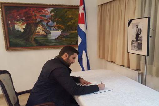 Μήνυμα ΕΔΟΝ στο βιβλίο συλλυπητηρίων της Πρεσβείας της Κούβας