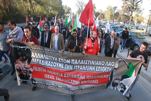 Η ΕΔΟΝ για τη στάση αποχής της Κυπριακής Κυβέρνησης στην ψηφοφορία της ΓΣ του ΟΗΕ για προστασία των Παλαιστίνιων αμάχων
