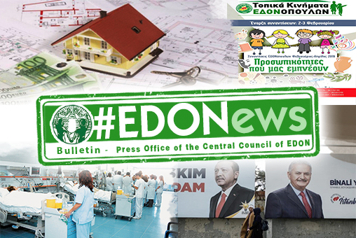 EDON Bulletin - April 2019  