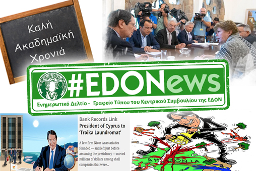 EDON Bulletin - September  2019 
