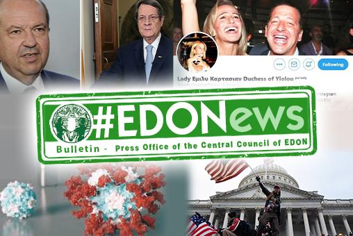 EDON Bulletin - January 2021