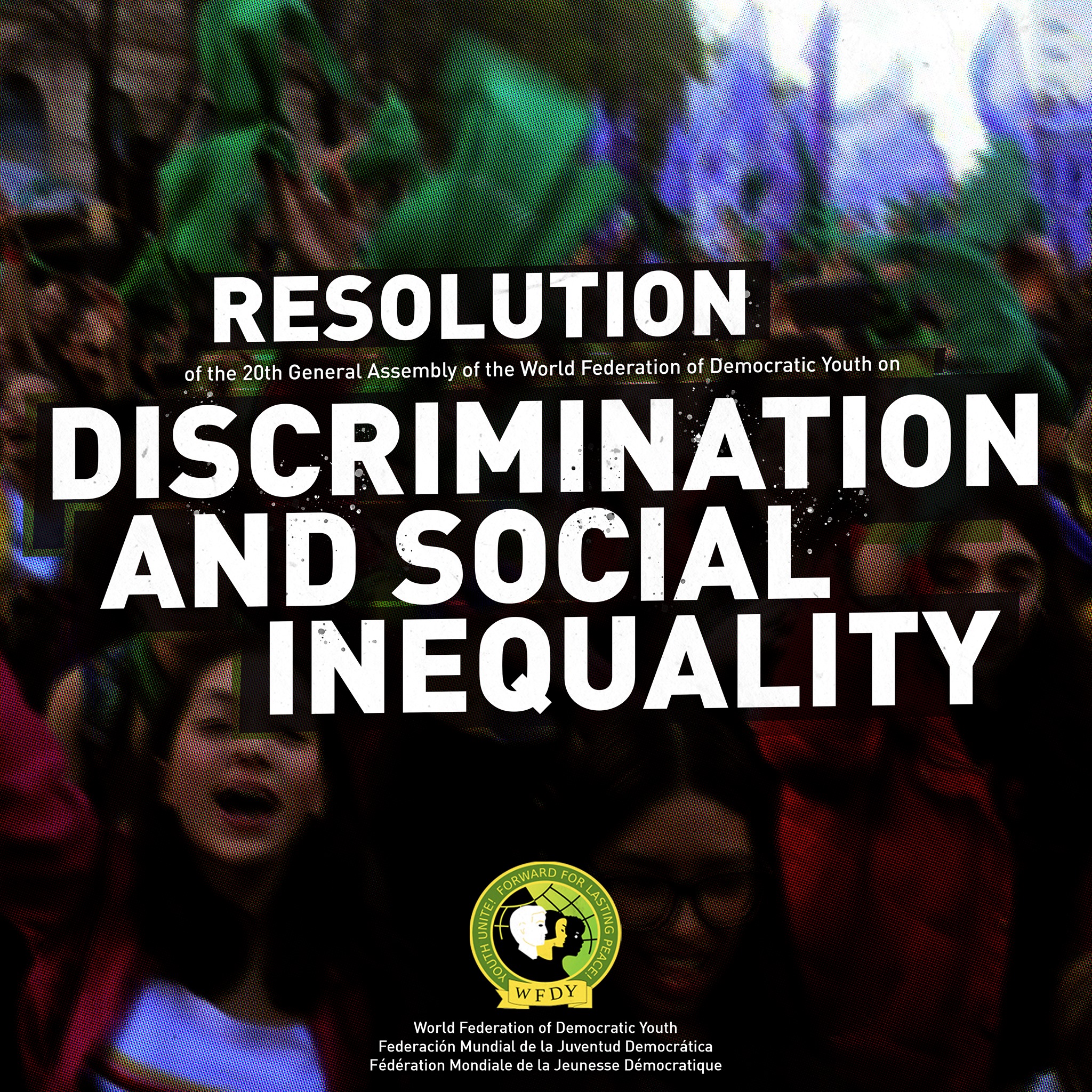 Ψήφισμα για τις διακρίσεις και την κοινωνική ανισότητα