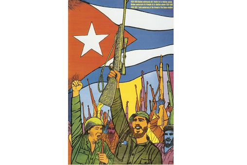 1959: Η Πρωτοχρονιά της επανάστασης ...από την Σάντα Κλάρα στην Αβάνα"