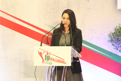 Χαιρετισμός της οργάνωσης νεολαίας του Κόμματος Κοινοτικής Δημοκρατίας (TDP), προς το 18ο Παγκύπριο Συνέδριο της ΕΔΟΝ