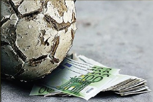 Ανακοίνωση Αθλητικού Γραφείου Κ.Σ. ΕΔΟΝ για τις νέες αρνητικές εξελίξεις που αφορούν στο κυπριακό ποδόσφαιρο.